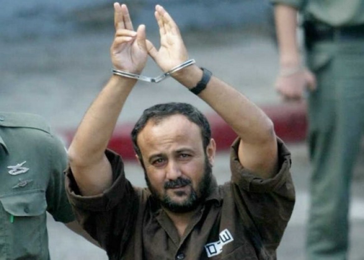 إسرائيل خضعت لمطلب الإفراج عن مروان البرغوثي بشرط .. ما هو!