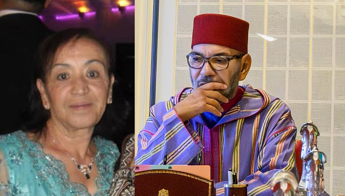 والدة ملك المغرب محمد السادس للا لطيفة أمحزون