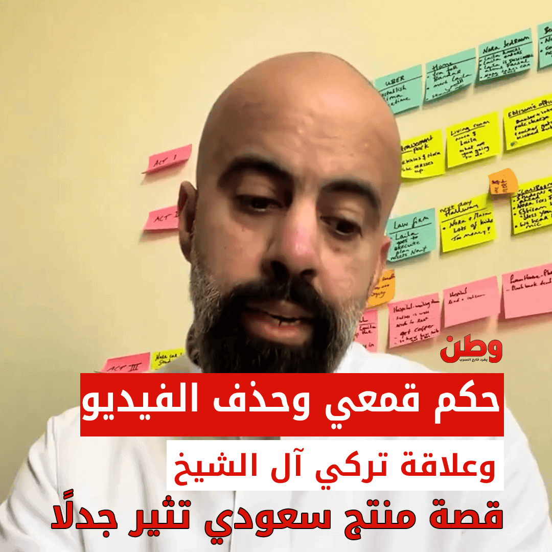 سجن عبدالعزيز المزيني