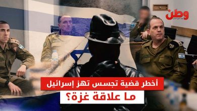 تجسس في جيش الاحتلال الإسرائيلي