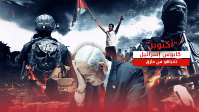 خسائر جيش الاحتلال في غزة ولبنان