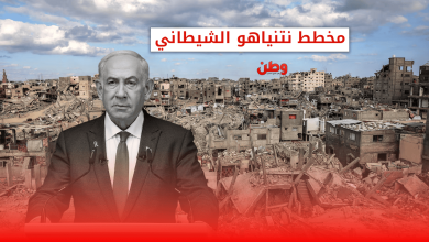 خطة نتنياهو لحصار شمال غزة