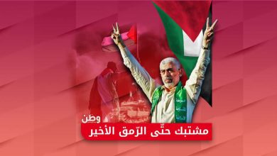 يحيى السنوار