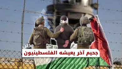 الأسرى الفلسطينيين