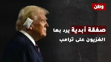 صمود الغزيين