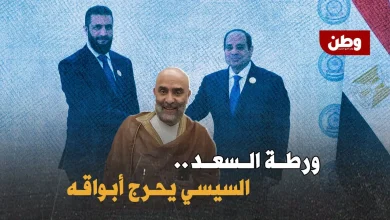 أشرف السعد