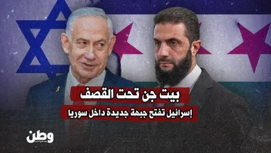 بيت جن تحت القصف.. إسرائيل تفتح جبهة جديدة داخل سوريا