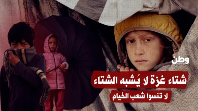 عندما يتحوّل المطر إلى عدو.. لا تنسوا شعب الخيام