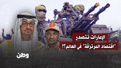 الإمارات تتصدر "اقتصاد المرتزقة" في العالم؟!