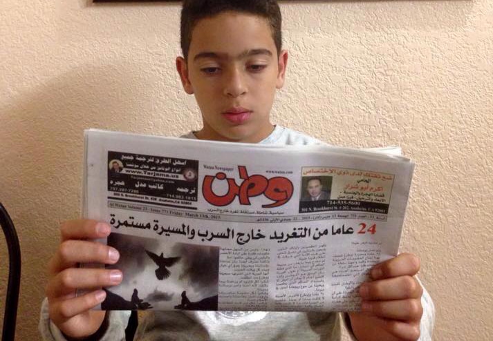 لماذا لا تزال صحيفة «وطن يغرد خارج السرب» حاضرة اليوم عبر Watan Online؟