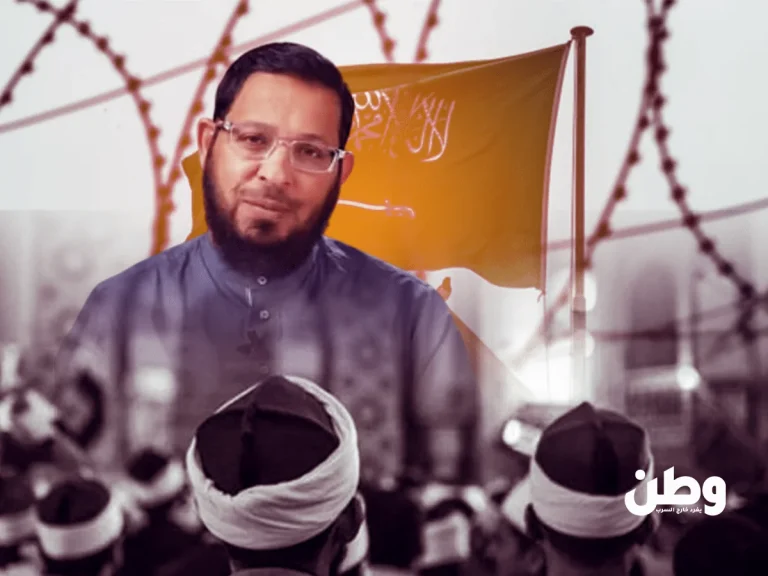 اعتقال الإعلامي محمد السيد ومصير الخطاب الديني في السعودية الجديدة