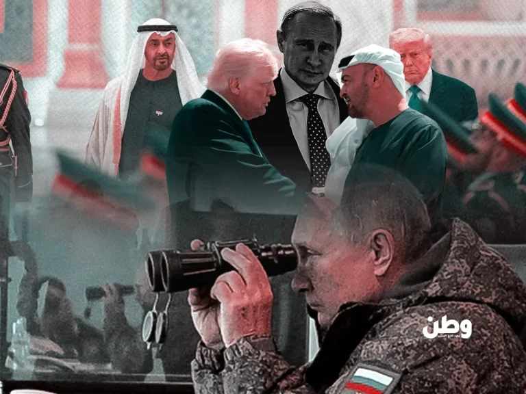 تقرير أمريكي يتهم الإمارات بتسريب هويات ضباط استخبارات لروسيا ويثير أزمة ثقة في واشنطن