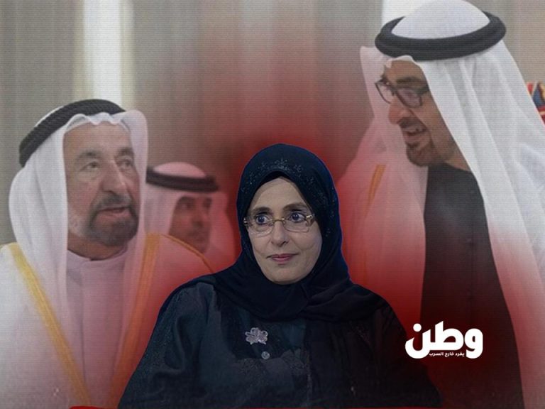 الشيخة جواهر القاسمي تحسم الجدل: الشارقة والاتحاد.. وحدة لا تقبل التجزئة الشيخة جواهر القاسمي، زوجة حاكم الشارقة، ترد على شائعات الانفصال وخلافات الاتحاد الإماراتي