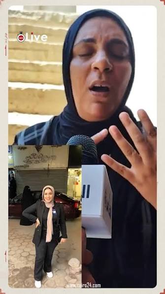 مأساة عروس الإسماعيلية.. كيف تحولت ديون بقيمة 175 ألف جنيه إلى نهاية صادمة هزت مصر؟ مأساة عروس الإسماعيلية.. كيف تحولت ديون بقيمة 175 ألف جنيه إلى نهاية صادمة هزت مصر؟