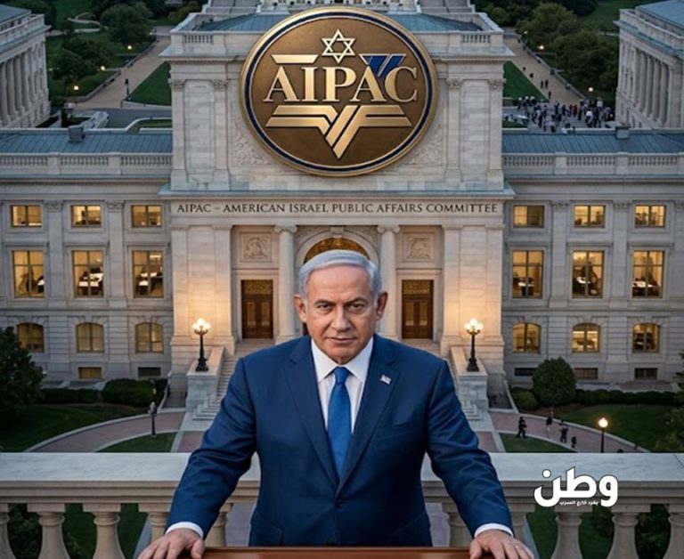 زلزال في واشنطن.. “أيباك” تعاقب نوابًا ديمقراطيين بعد تصويتهم لتقليص المساعدات العسكرية لإسرائيل تصويت أكثر من 100 نائب ديمقراطي لصالح خفض المساعدات العسكرية لإسرائيل