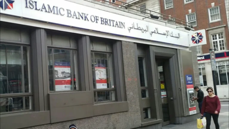 6 مليارات جنيه غائبة عن الخزانة.. تقرير بريطاني يحث لندن على استغلال ‘التمويل الإسلامي‘ وجذب أموال الخليج 6 مليارات جنيه غائبة عن الخزانة.. تقرير بريطاني يحث لندن على استغلال ‘التمويل الإسلامي‘ وجذب أموال الخليج