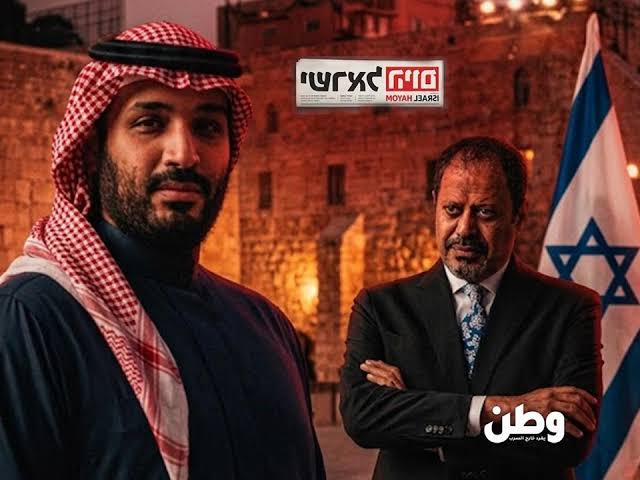عبد العزيز الخميس يهاجم محمد بن سلمان من داخل إسرائيل ويدعو إلى تغيير القيادة السعودية عبد العزيز الخميس يهاجم محمد بن سلمان من داخل إسرائيل ويدعو إلى تغيير القيادة السعودية