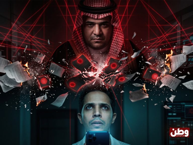 مهندس سعودي يعلن خروجه من المملكة: “حياتي في خطر”.. ماذا يعرف عن ملفات بن سلمان والقحطاني؟ مهندس سعودي كان مؤيداً للقيادة السعودية يعلن مغادرته المملكة