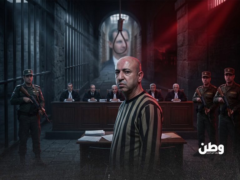 الحكم بالإعدام على وسيم الأسد.. نهاية رجل ارتبط اسمه بالقتل والكبتاغون القضاء السوري يحكم على ابن عم بشار الأسد