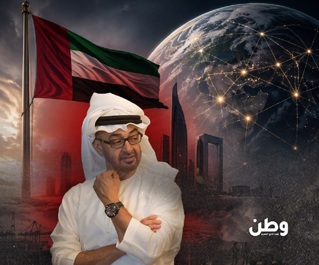 سنوات صعود الإمارات.. كيف بنت أبوظبي نفوذها من الخليج إلى بؤر الصراع؟ توسع نفوذ أبوظبي في اليمن وليبيا والسودان والقرن الإفريقي