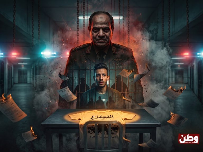 تصميمات دينية على تيشيرتات تقود صاحب متجر مصري إلى التحقيق.. القصة كاملة تيشيرتات بأسماء الصحابة تشعل الجدل في مصر