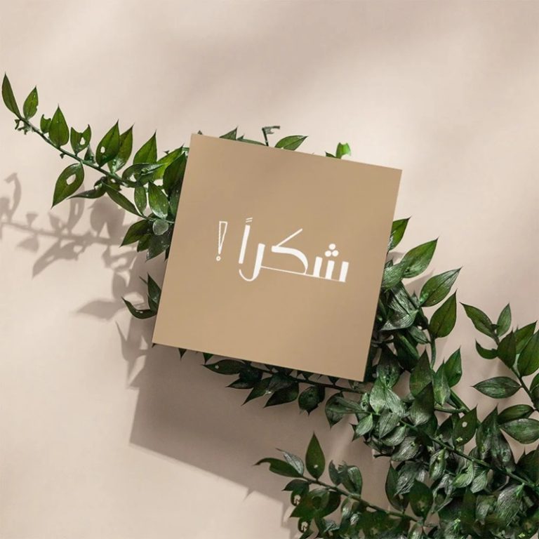 الإفراط في قول “شكراً” ليس دائماً علامة على اللطف.. ماذا يقول علم النفس؟ يكشف علماء النفس أن الإفراط في قول «شكراً» لا يعكس الأدب فقط، بل قد يدل على امتنان عميق أو قلق خفي أو حاجة للاعتراف بالذات، وفق دراسات حديثة.