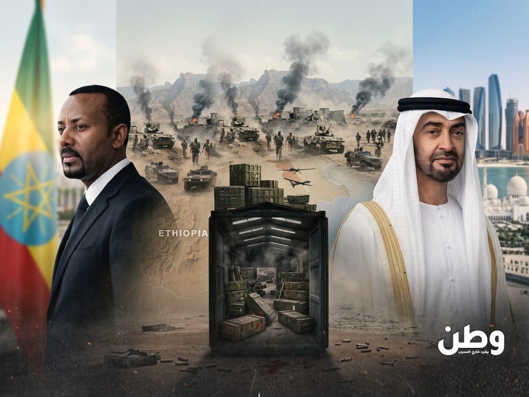 تصاعد القتال في تيغراي مع تشكيل تحالف مسلح جديد، وسط تقارير عن مستودعات أسلحة وإمدادات مرتبطة بالإمارات وتداخل متزايد مع حرب السودان.