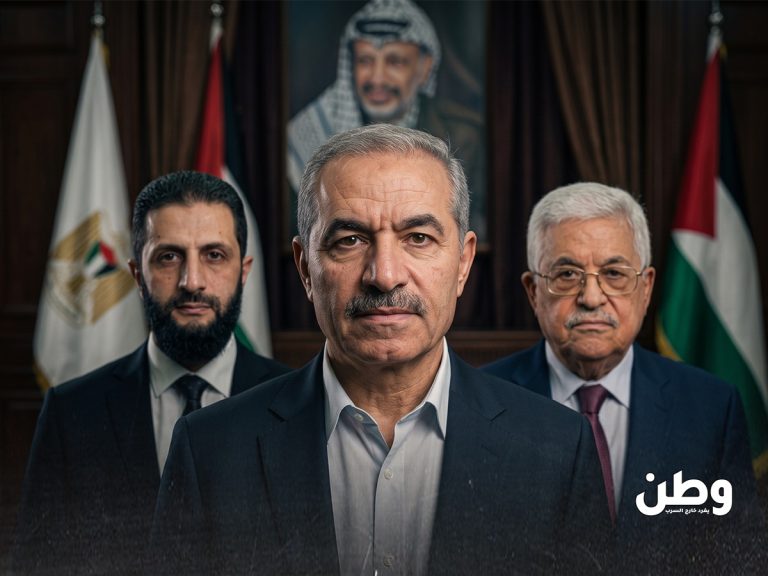 «ينام مع الأميركيين والإسرائيليين».. اشتية يثير الجدل حول الشرع وعباس يتبرأ من التصريحات تصريحات محمد اشتية عن أحمد الشرع تشعل جدلًا فلسطينيًا سوريًا، والرئاسة الفلسطينية ترفضها وتؤكد دعم عباس للشرع، فيما يقول اشتية إن كلامه حُرّف وأخرج من سياقه.