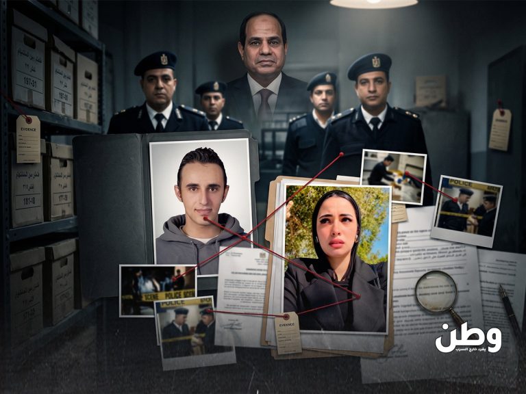 خالد سعيد يعود إلى الواجهة.. هل تعيد قضية دينا عزت فتح جرح أزمة الثقة في مصر؟ تعود قضية خالد سعيد إلى الواجهة مع تصاعد الجدل حول قضية دينا عزت واتهامها قوة أمنية بتلفيق قضية مخدرات لزوجها، وسط تساؤلات حول الثقة في الروايات الرسمية.