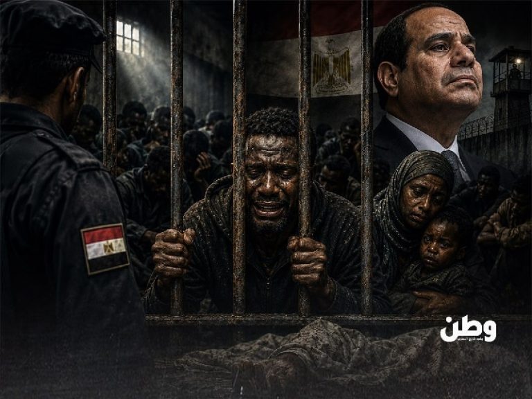 24 وفاة للاجئين في احتجاز مصر.. تقرير حقوقي يكشف مصير الهاربين من الحرب تقرير حقوقي يوثق وفاة 24 لاجئاً وطالب لجوء ومهاجراً في مصر بين ديسمبر 2025 ويوليو 2026