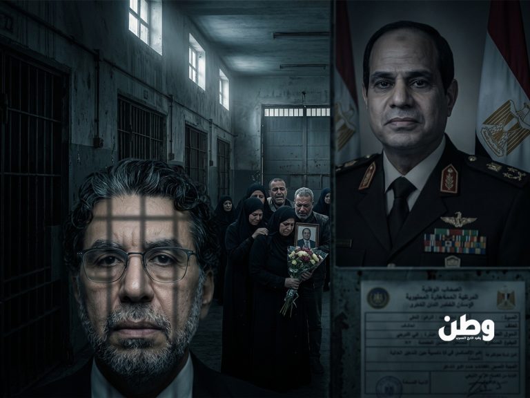 وفاة شقيق محمد ناصر داخل سجن المنيا.. هل أصبحت عائلات المعارضين هدفًا للضغط في مصر؟ وفاة شقيق محمد ناصر