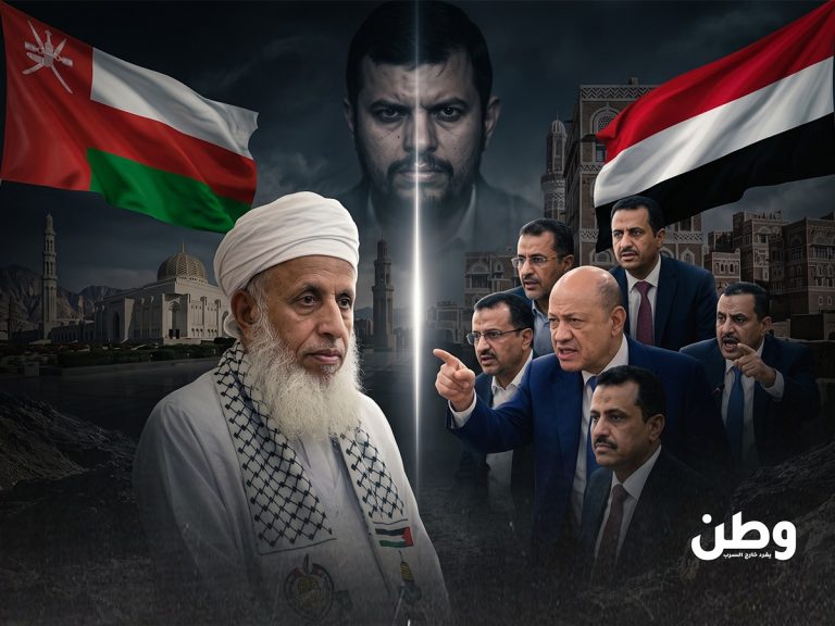 بسبب الحوثيين.. وزارة الأوقاف اليمنية تهاجم مفتي عُمان بعد تصريحاته عن حرب اليمن مفتي عُمان أحمد الخليلي يدعو إلى حقن الدماء في اليمن، ووزارة الأوقاف اليمنية ترد على موقفه من الحوثيين.