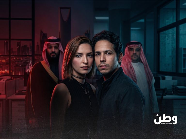 حسام العسيري يواصل نشر تسجيلات ومنشورات من خارج السعودية، متحدثًا عن مخاوف على حياته وموجهًا اتهامات إلى محمد بن سلمان وسعود القحطاني، وسط غياب تحقيق مستقل يثبت روايته.