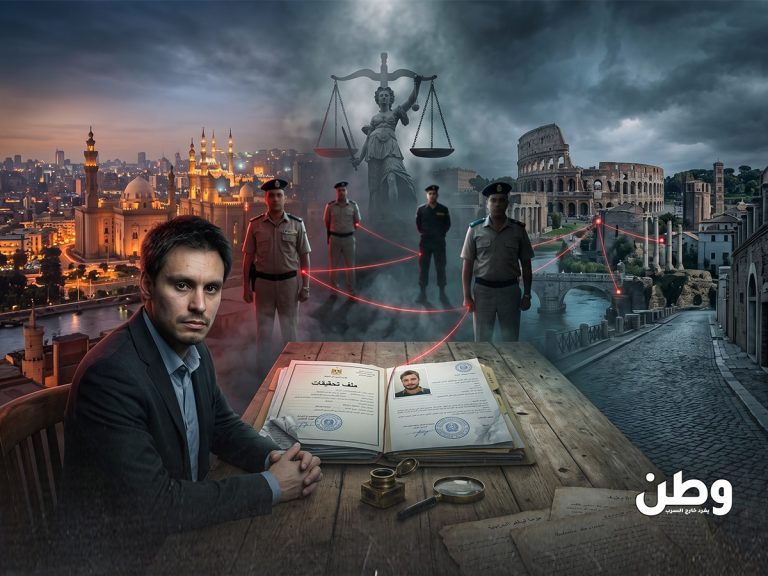 قضية جوليو ريجيني.. 10 سنوات سجنًا لخاطفيه فمن قتل الباحث الإيطالي؟ محكمة روما تحكم بالسجن 10 سنوات على ثلاثة ضباط مصريين في قضية خطف جوليو ريجيني، بينما لا يزال أحد أهم أسئلة القضية بلا حسم: من قتله؟