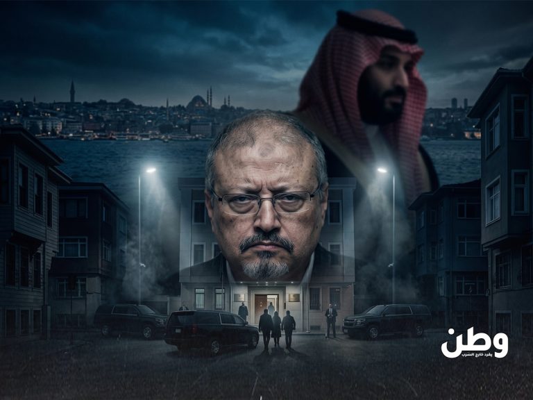 ثماني سنوات على مقتل جمال خاشقجي.. جريمة بلا جثمان وأسئلة لم تُغلق بعد ثماني سنوات على مقتل جمال خاشقجي داخل القنصلية السعودية في إسطنبول، لا تزال أسئلة المسؤولية ومصير الجثمان حاضرة، رغم التحقيقات الدولية والتقييم الأميركي للجريمة.