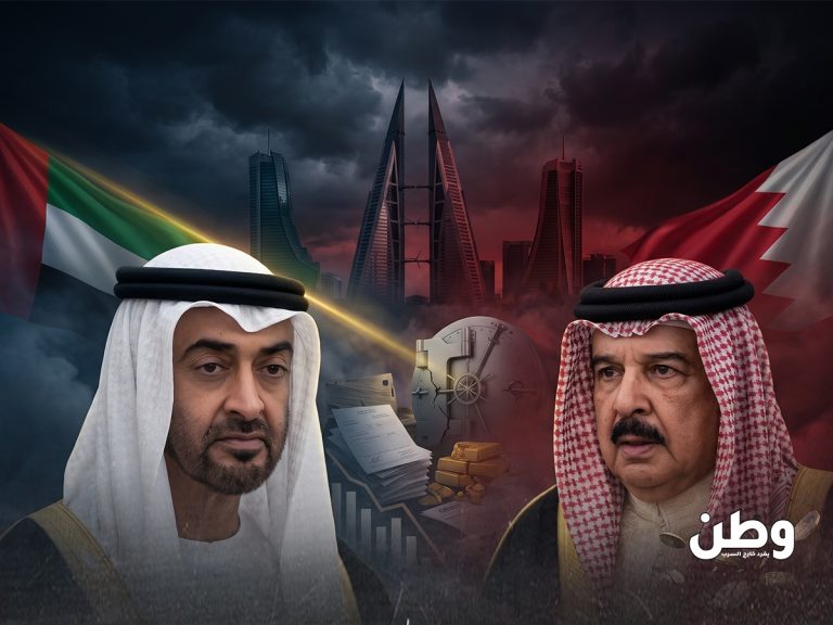 ديون البحرين تقترب من 150% من الناتج المحلي.. هل تتدخل الإمارات لإنقاذ المنامة؟ تقترب ديون البحرين من 150% من الناتج المحلي الإجمالي وسط تداعيات الحرب الإقليمية. فهل تتدخل الإمارات وشركاؤها الخليجيون لدعم المنامة مجدداً؟ نسخ الوصف