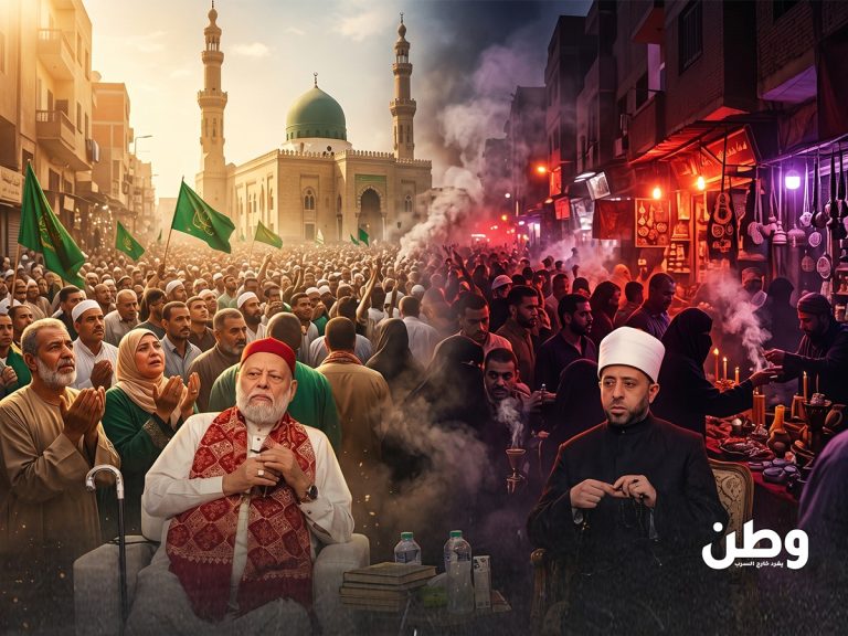 مولد السيد البدوي في طنطا يعود إلى الواجهة.. مقاطع مصوّرة تشعل السخرية والانتقادات أعاد مولد السيد البدوي في طنطا الجدل حول الممارسات الصوفية والموروث الشعبي، بعد انتشار مقاطع مصوّرة أثارت السخرية والانتقادات على مواقع التواصل الاجتماعي.