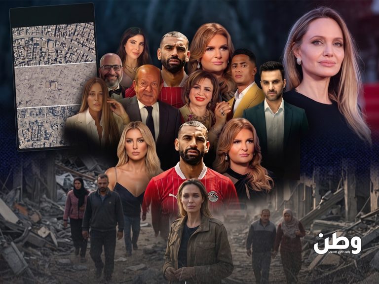 أنجلينا جولي أقرب إلى وجع غزة من بعض مشاهير العرب.. حين يتكلم من يملك المنبر أنجلينا جولي تعود لتسليط الضوء على دمار غزة بصور الأقمار الاصطناعية، وتدعو إلى المساعدات والإيواء، وسط تساؤلات عن مواقف مشاهير عرب.
