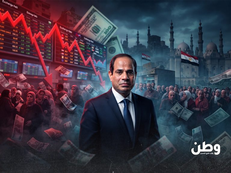 الديون والضرائب وتراجع الجنيه.. من يتحمل كلفة السياسات الاقتصادية في مصر؟ يقترب سعر الدولار من 55 جنيهاً في مصر وسط تساؤلات عن مستقبل الجنيه، واحتمال التعويم الجديد، وتأثير السياسات الاقتصادية والديون والضرائب على المواطنين.