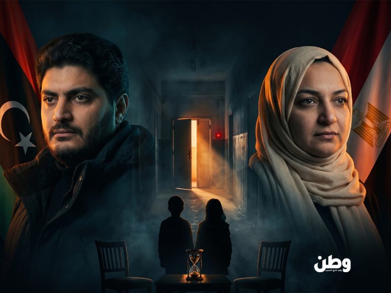 100 يوم من الغموض.. أين اختفى محمود فتحي وزوجته هدى أنور؟ مئة يوم على اختفاء المهندس المصري محمود فتحي وزوجته هدى أنور في ليبيا. الأسرة تتحدث عن تسليمهما إلى مصر وتطالب بالكشف عن مكانهما ومصيرهما.